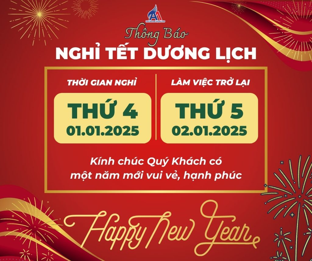 Thông báo lịch nghỉ Tết Dương lịch năm 2025