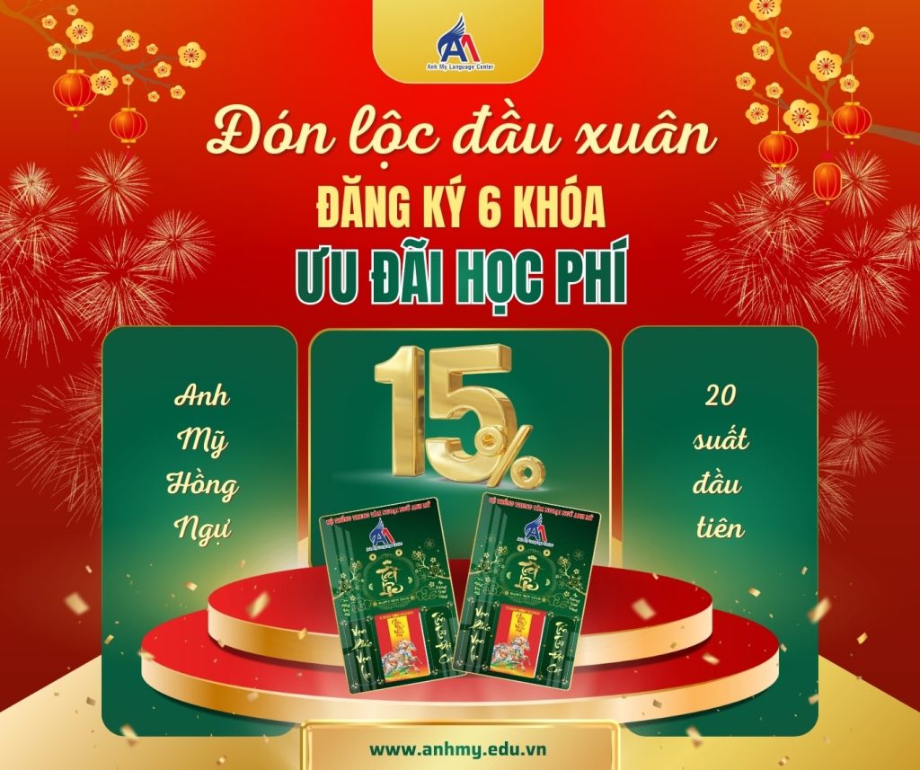 Hình 1: Chương trình ưu đãi "Đón lộc đầu xuân" tại Anh Mỹ Hồng Ngự